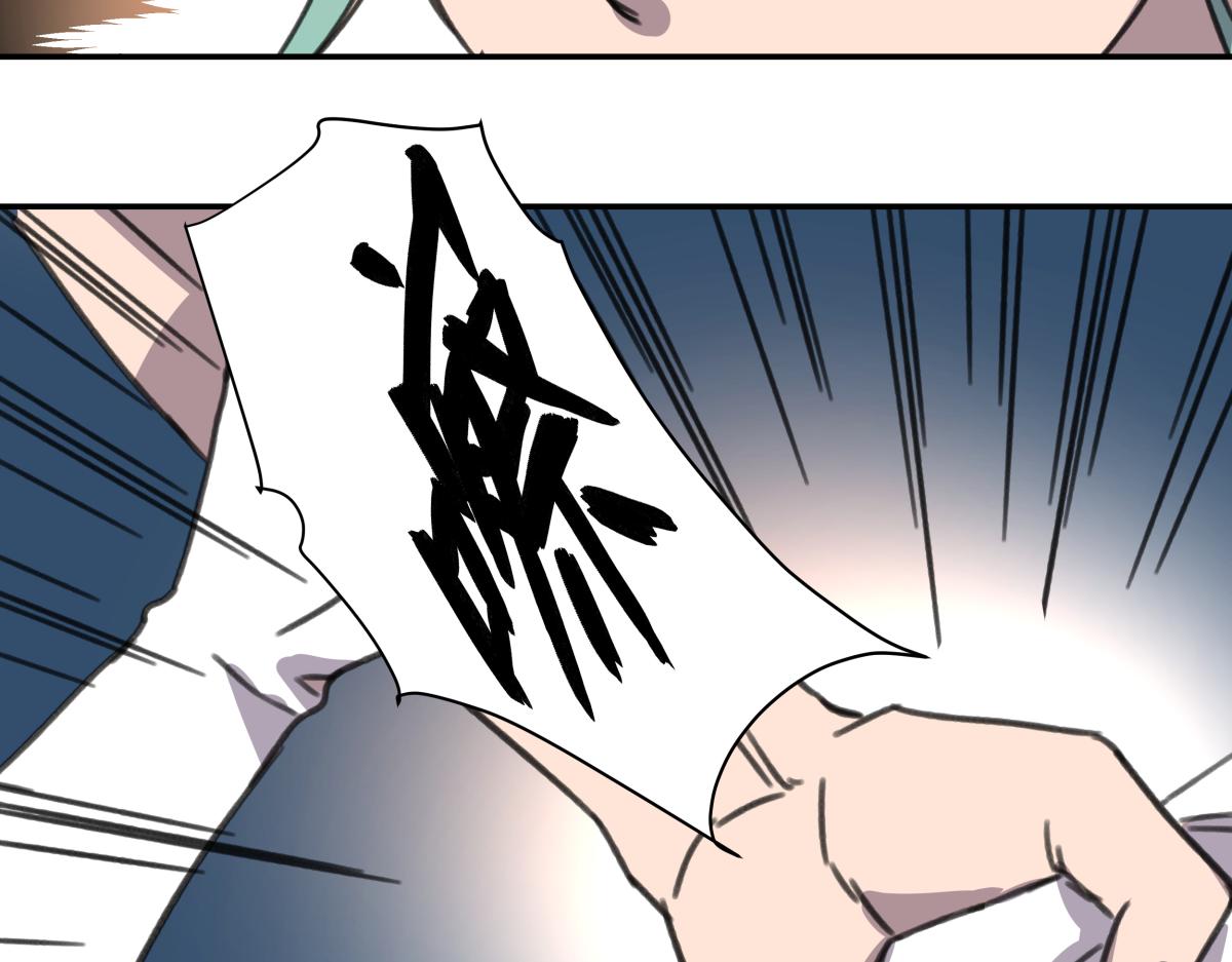 第五话 最后的赢家(1/3)-第5话