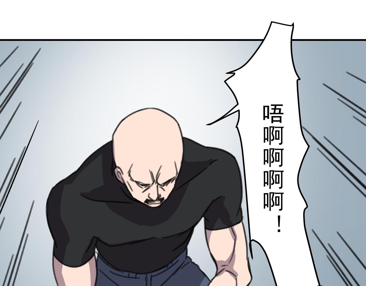 第五话 最后的赢家(1/3)-第5话