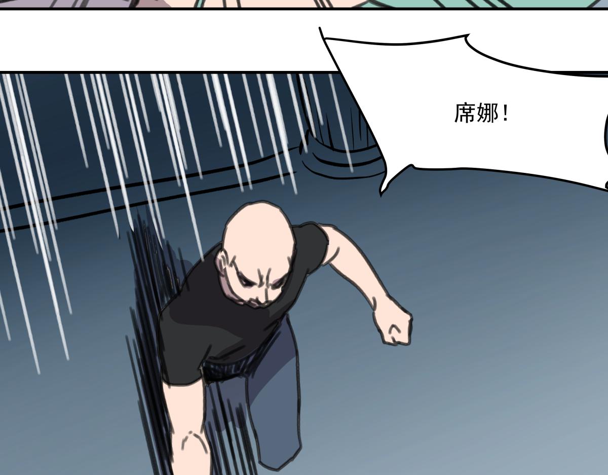 第五话 最后的赢家(1/3)-第5话