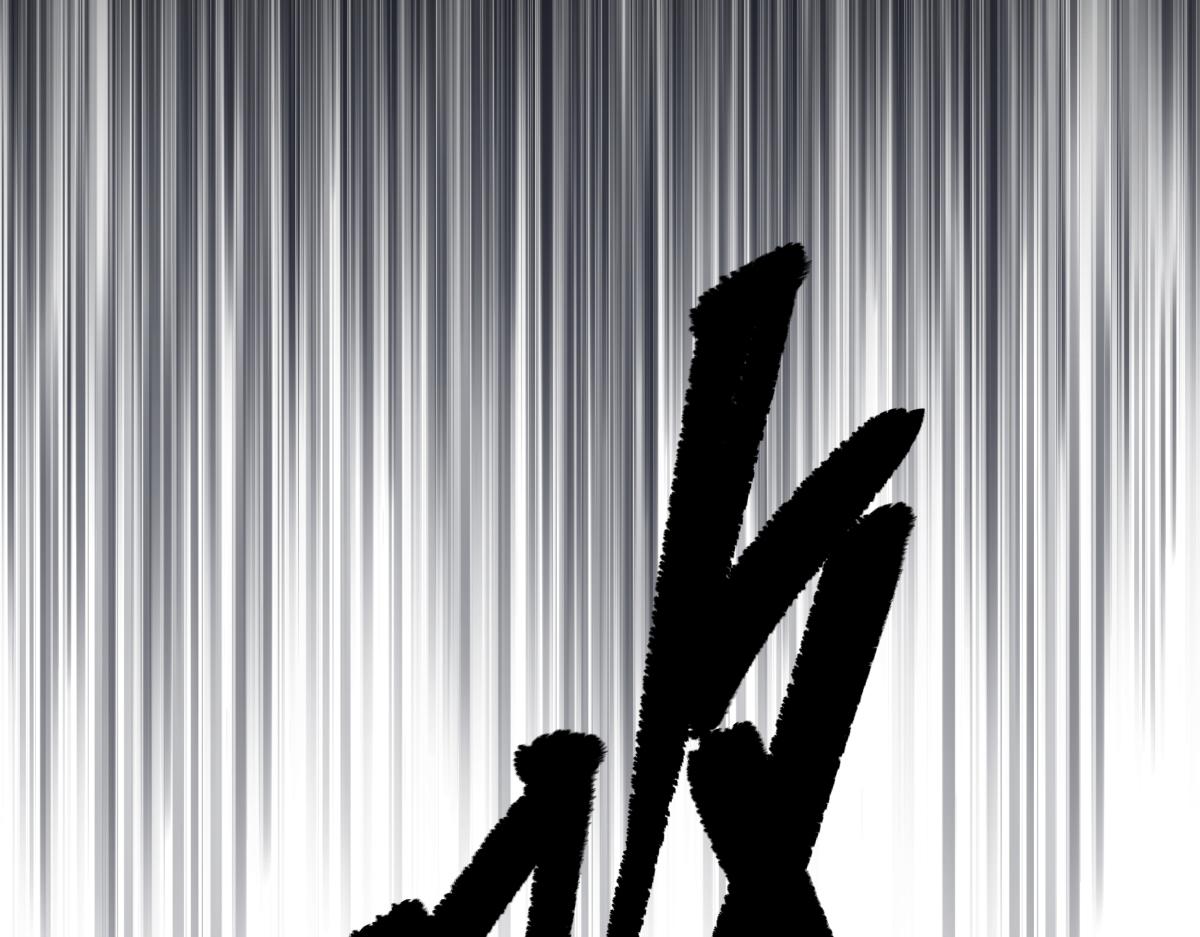 第五话 最后的赢家(1/3)-第5话