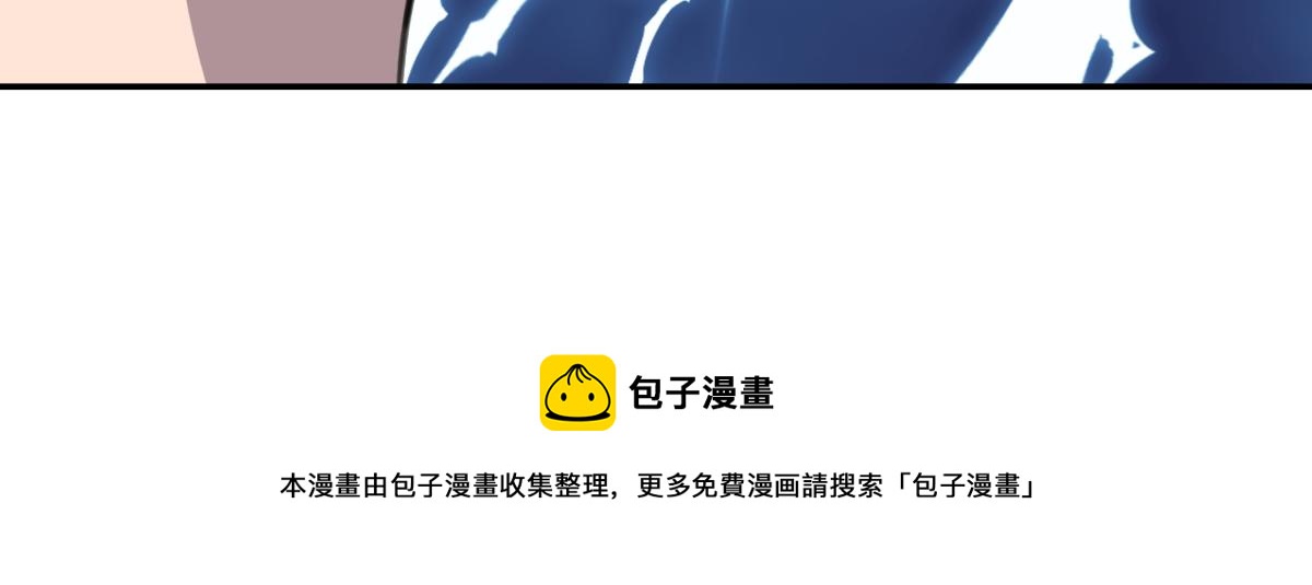 第五话 最后的赢家(1/3)-第5话