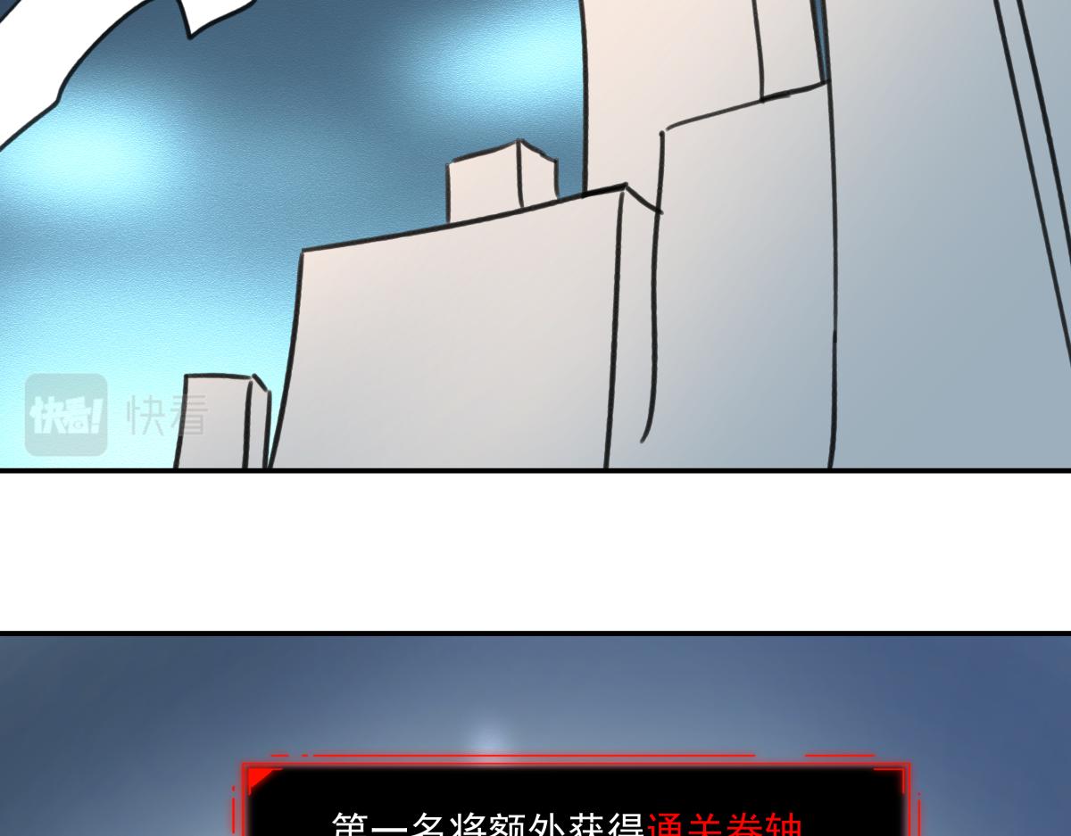 第七话 刺激战场(1/3)-第7话