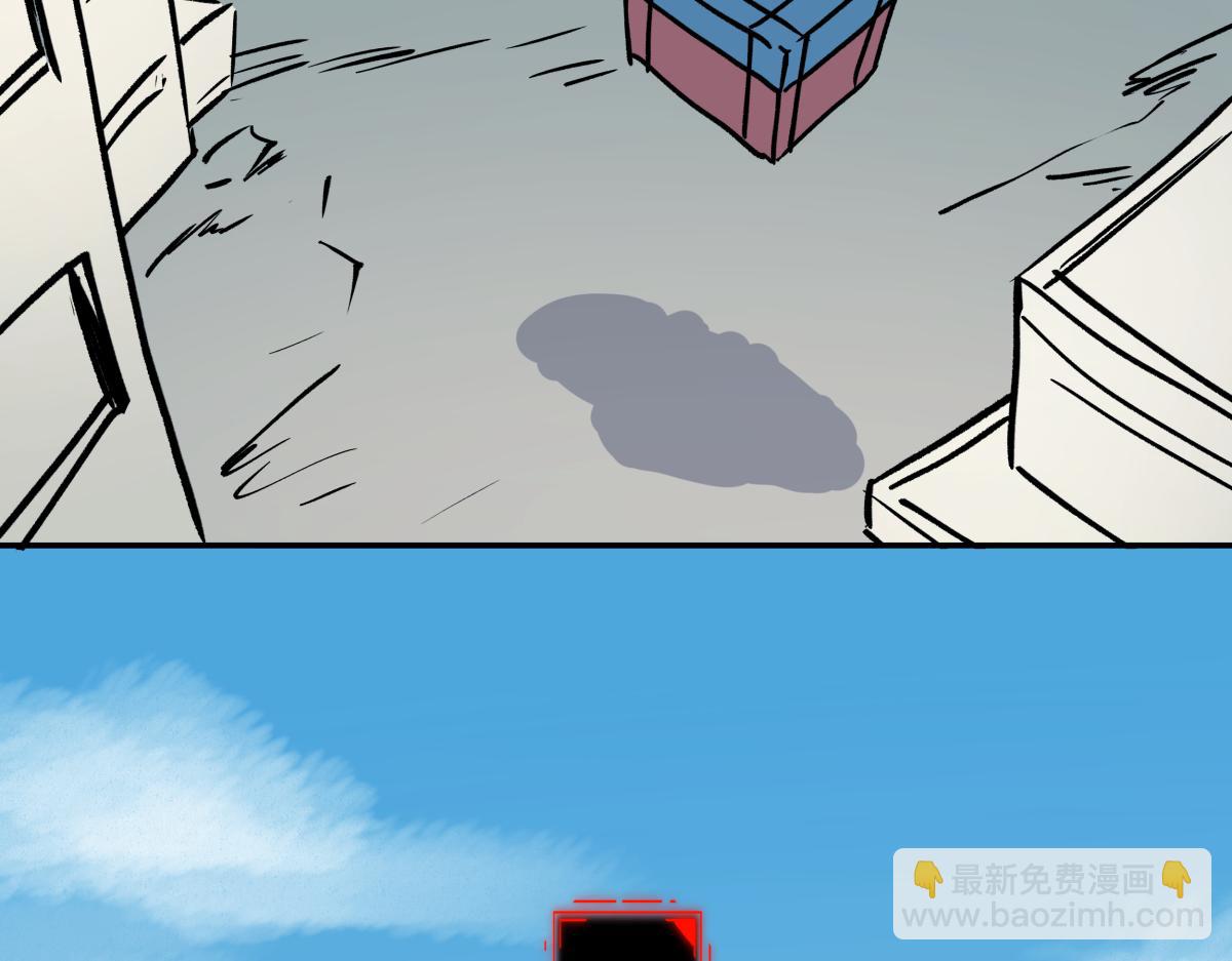 第七话 刺激战场(1/3)-第7话