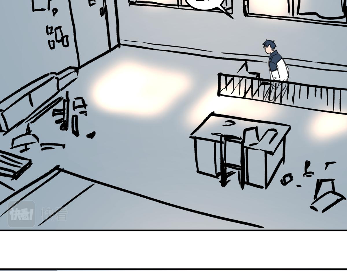 第七话 刺激战场(1/3)-第7话