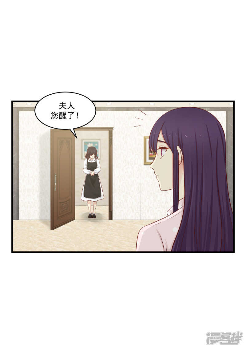 第141话-第143话