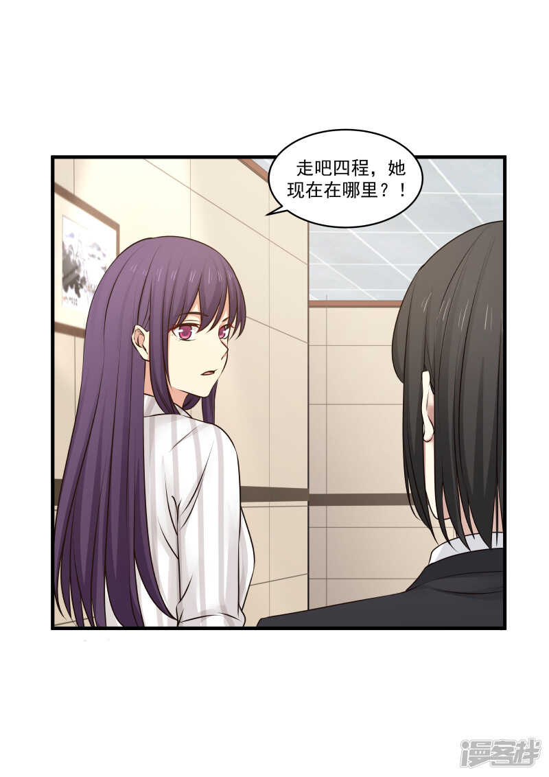 第145话-第147话