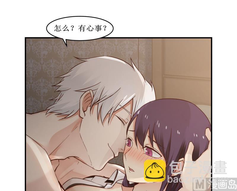 第1话 梦醒-第1话