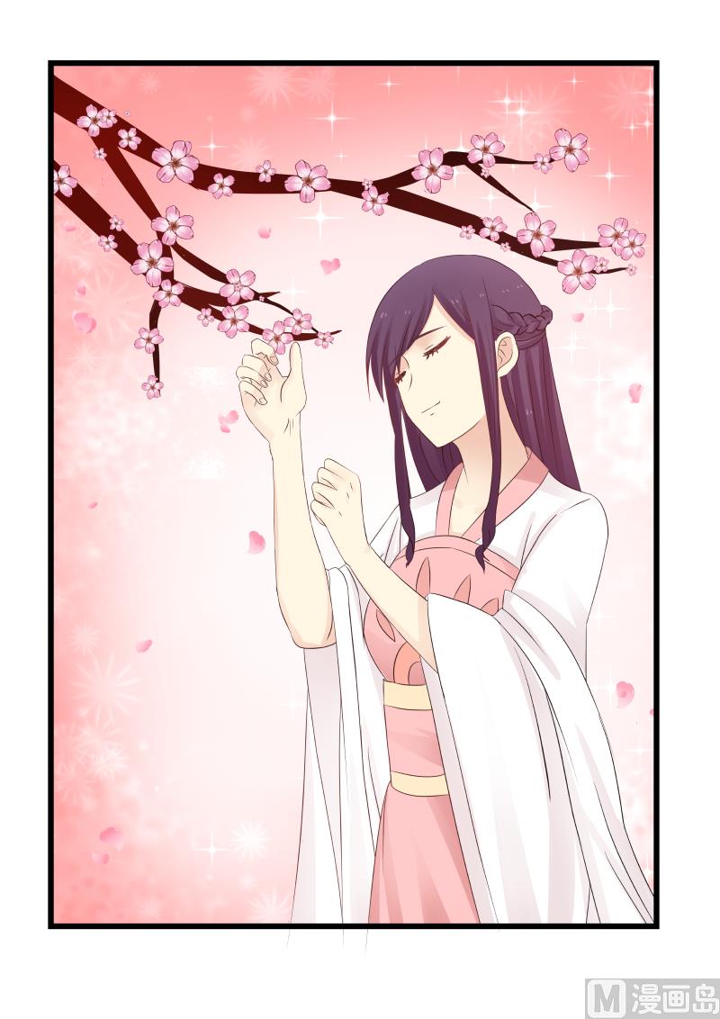 第105话 样片出来了-第105话