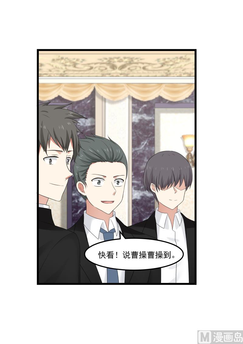 第107话 成就国民CP-第107话