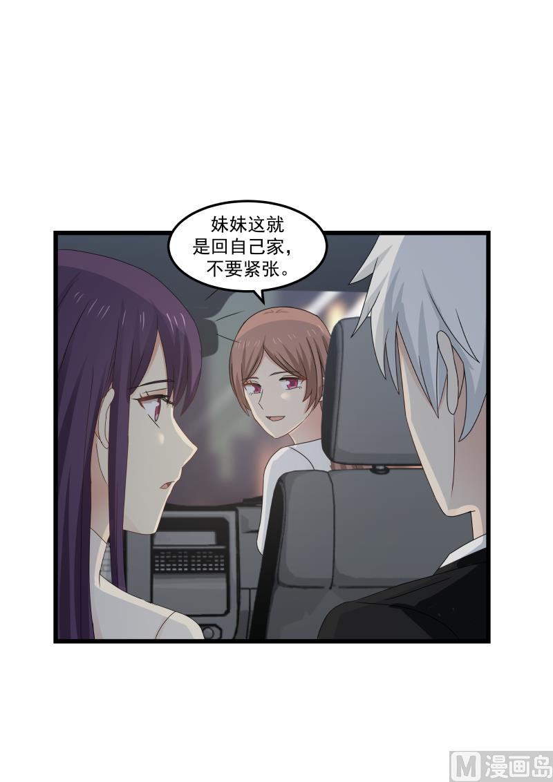 第127话 别怕，我在-第127话