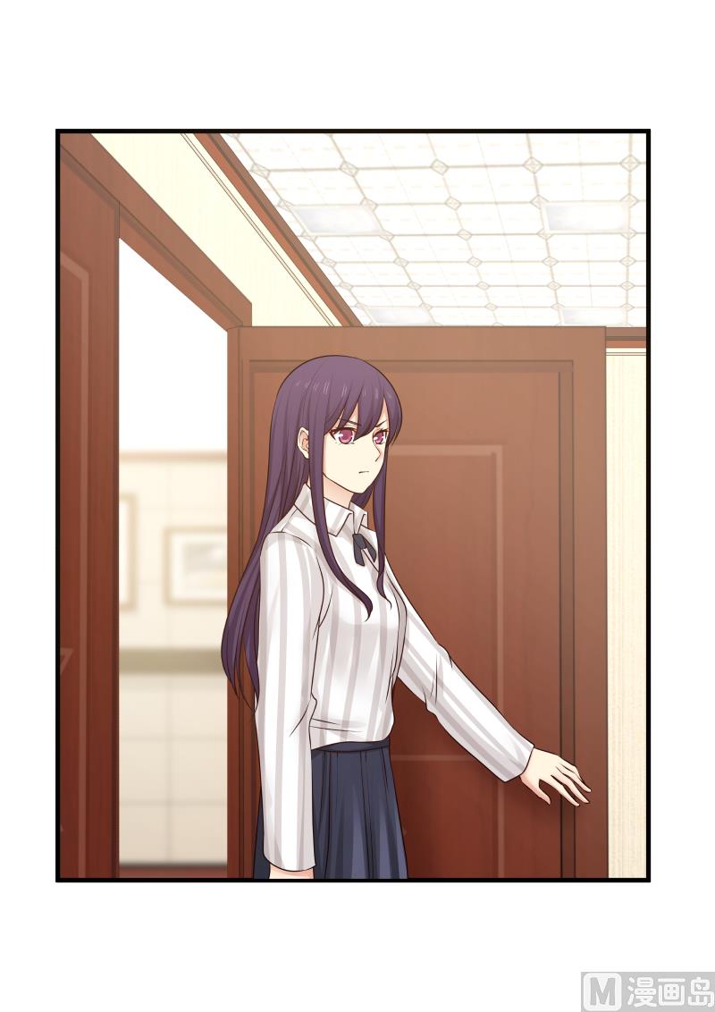 第145话 终于见到你了-第145话