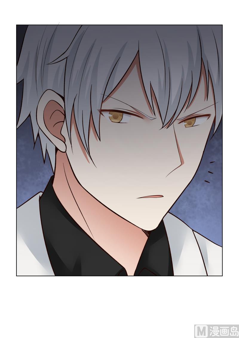 第19话 不知收敛-第19话