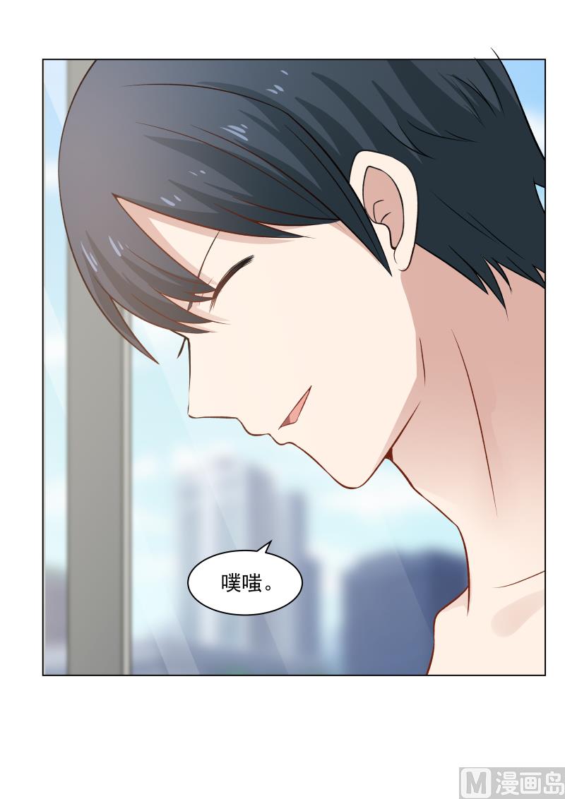 第23话 一起跑-第23话