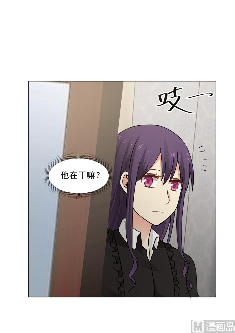 第23话 一起跑-第23话