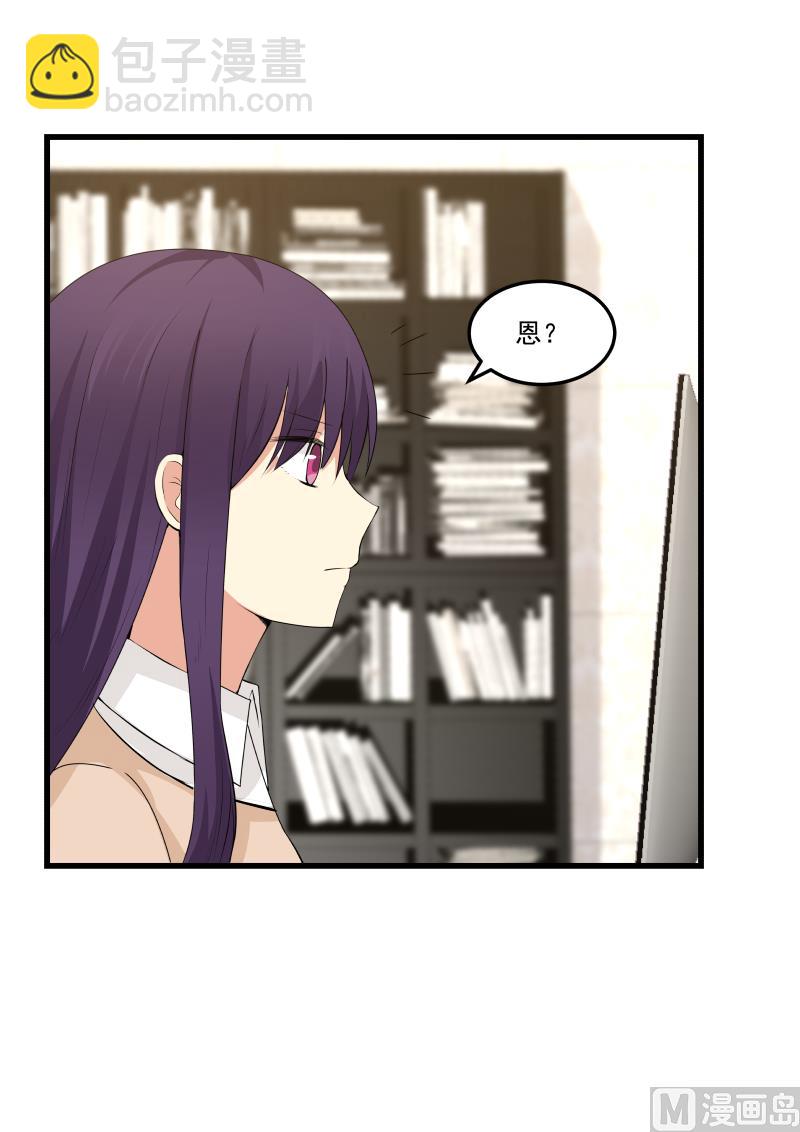 第33话 出场-第33话