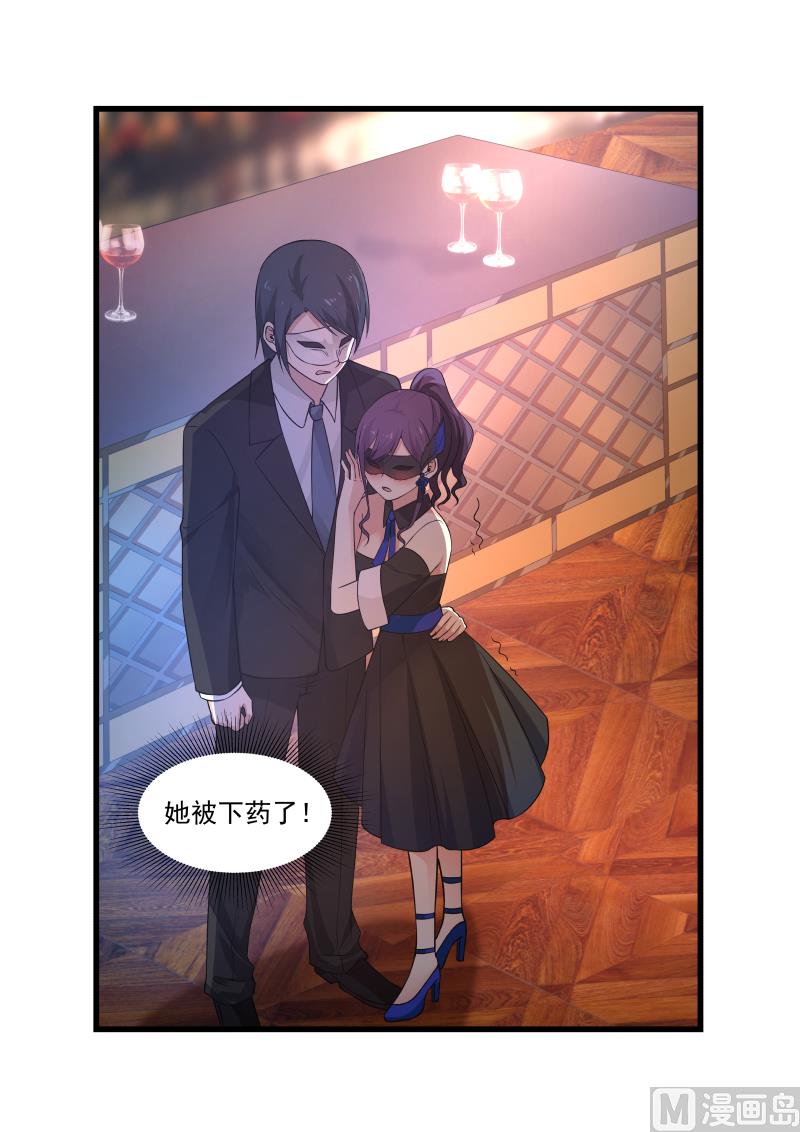 第47话 偷拍-第47话