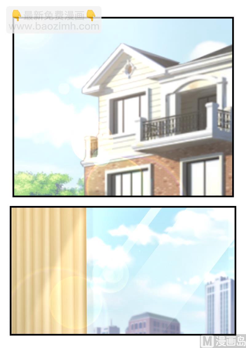 第51话 果不其然-第51话