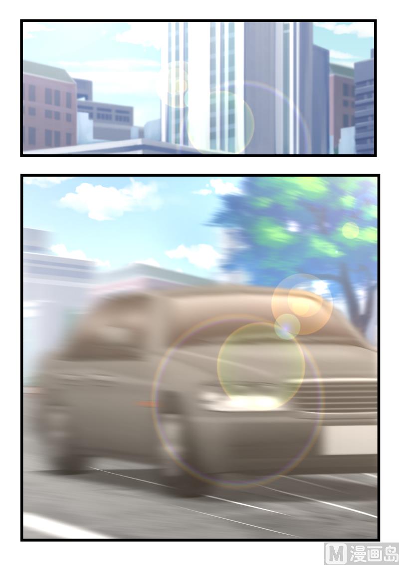 第57话 他的占有欲-第57话