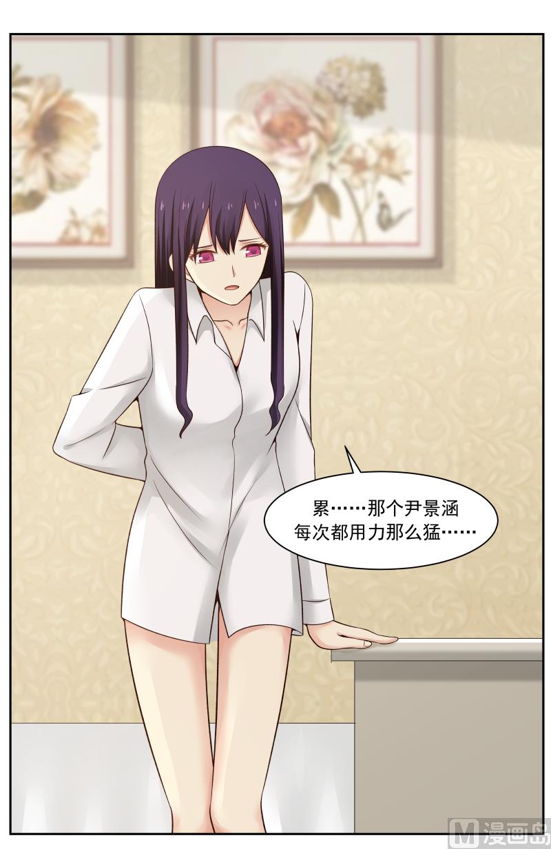 第7话 风波-第7话