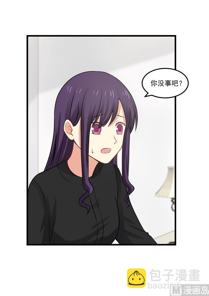 第63话 放不下你-第63话