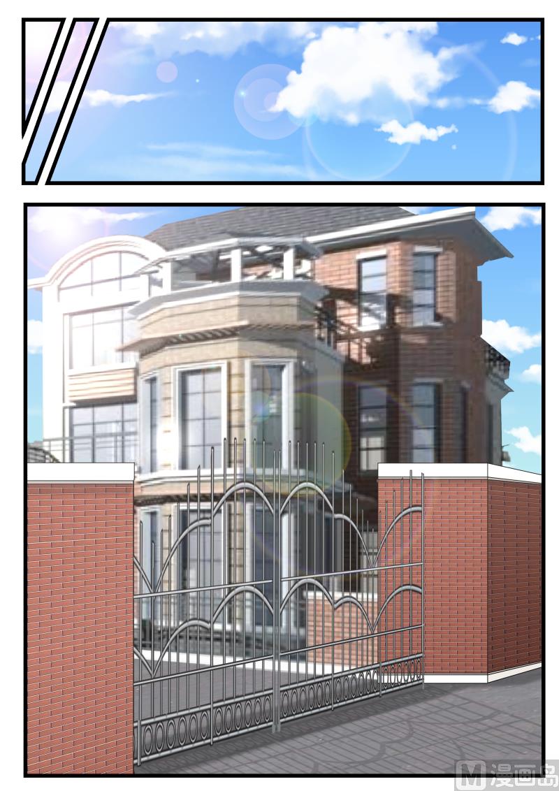 第65话 回忆初见-第65话