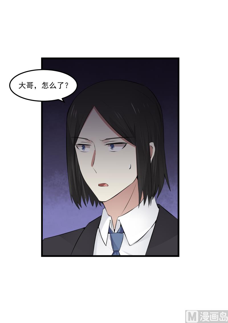 第75话 白若能去哪里？-第75话