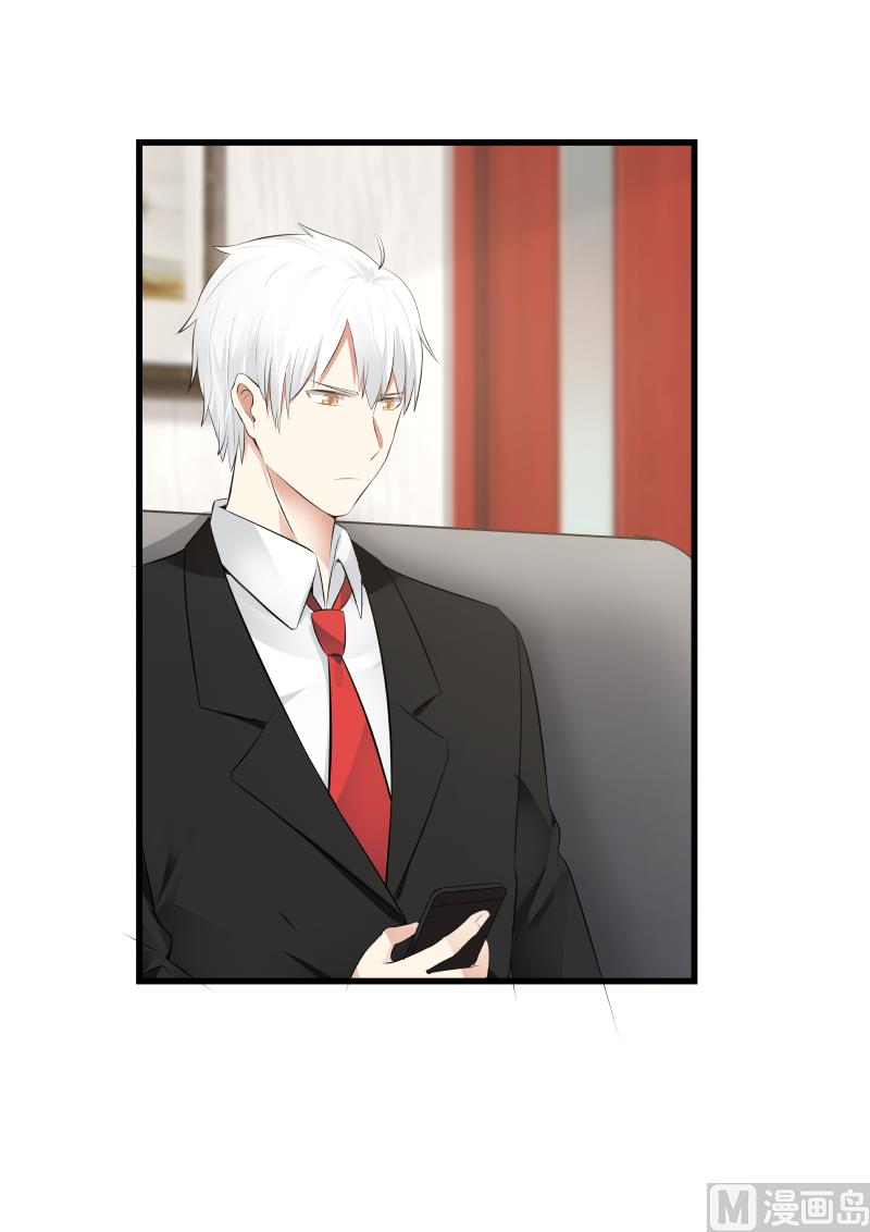 第75话 白若能去哪里？-第75话