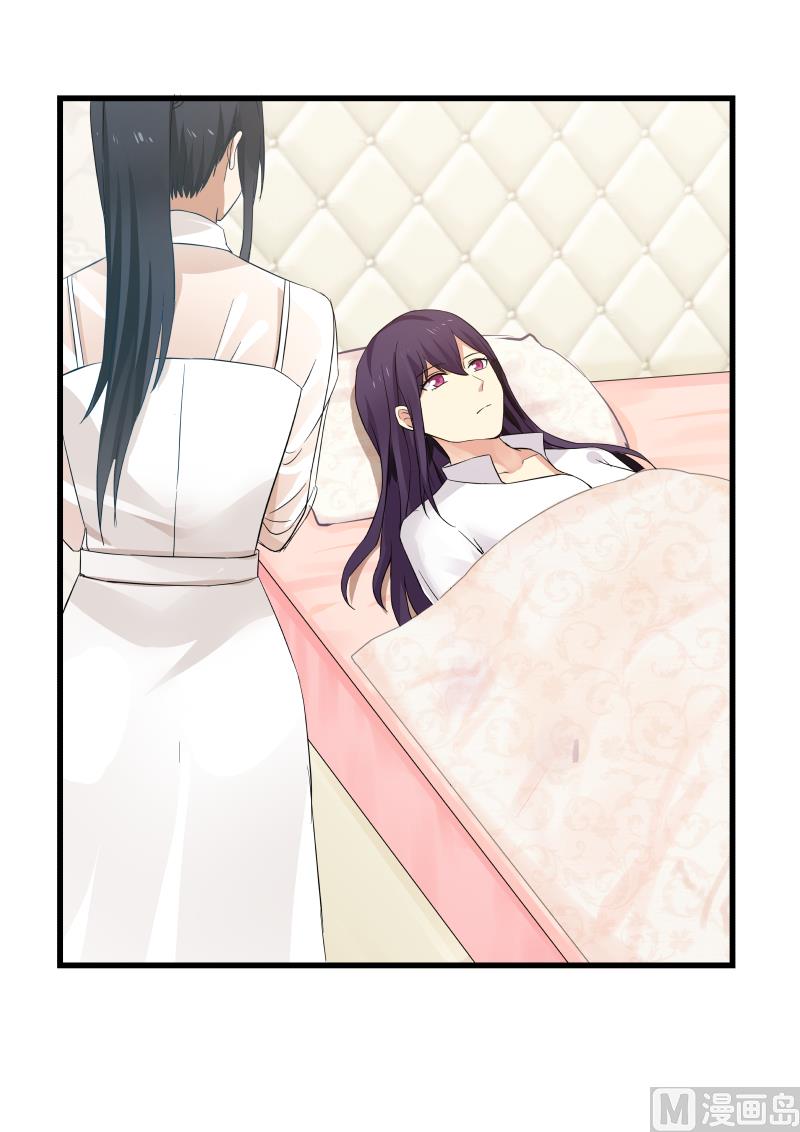 第75话 白若能去哪里？-第75话