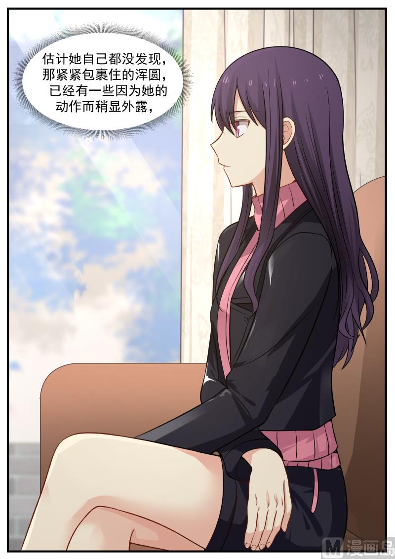 第9话 阴谋01-第9话