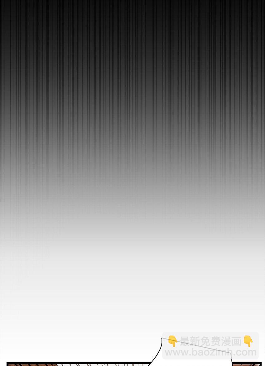 第01话 惨案的嫌疑人(1/2)-第1话