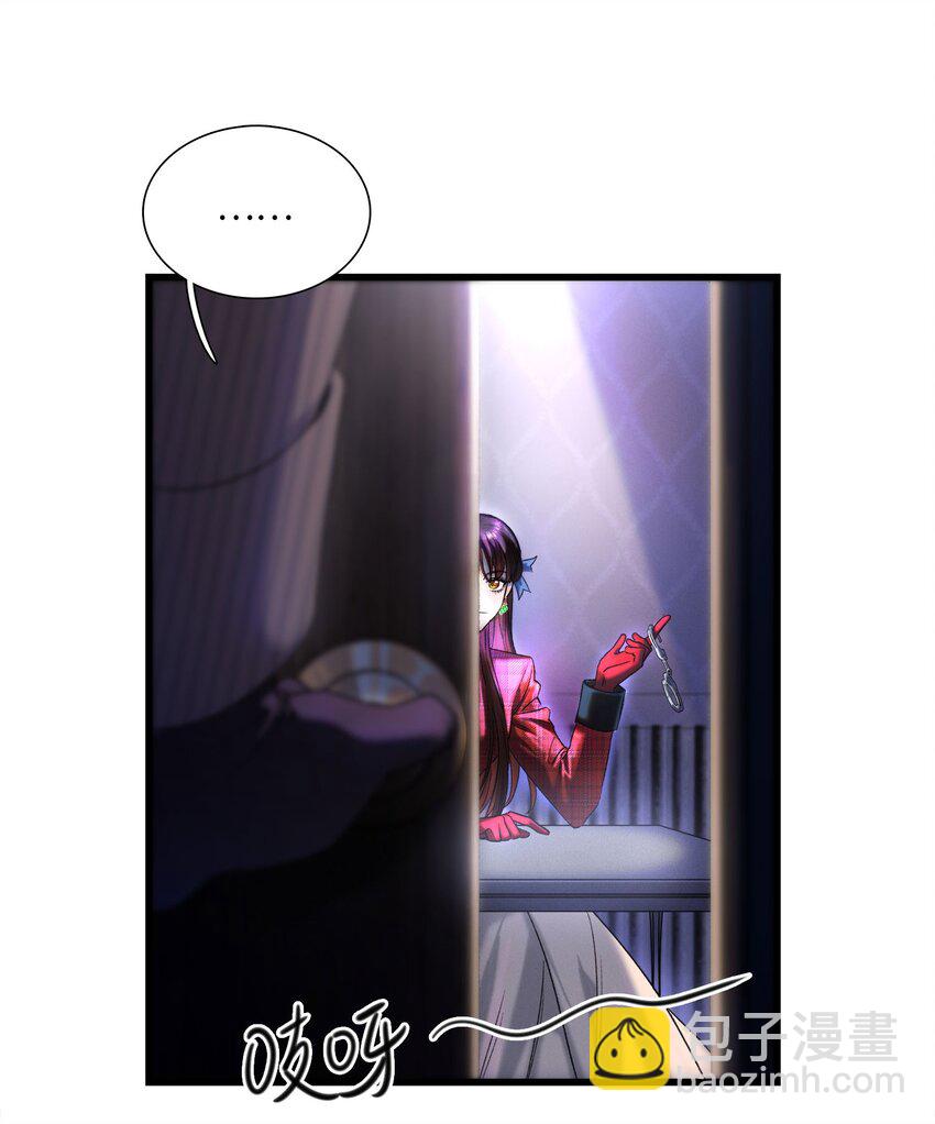 第01话 惨案的嫌疑人(1/2)-第1话