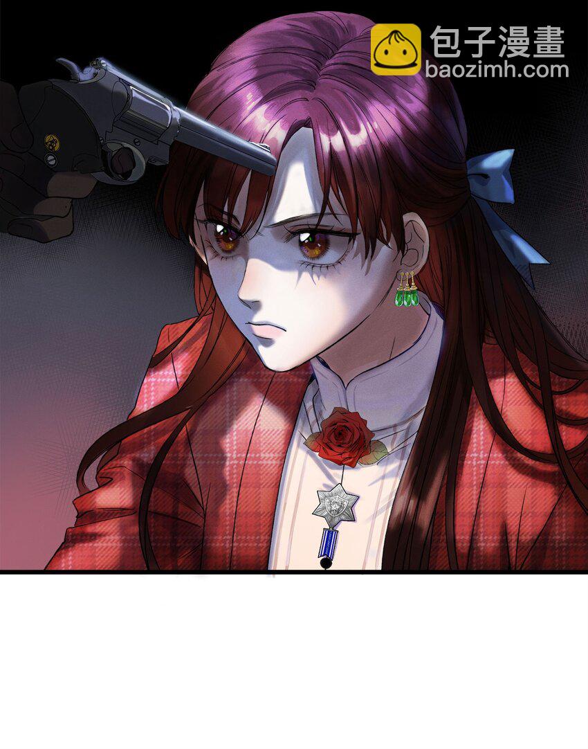 第01话 惨案的嫌疑人(1/2)-第1话