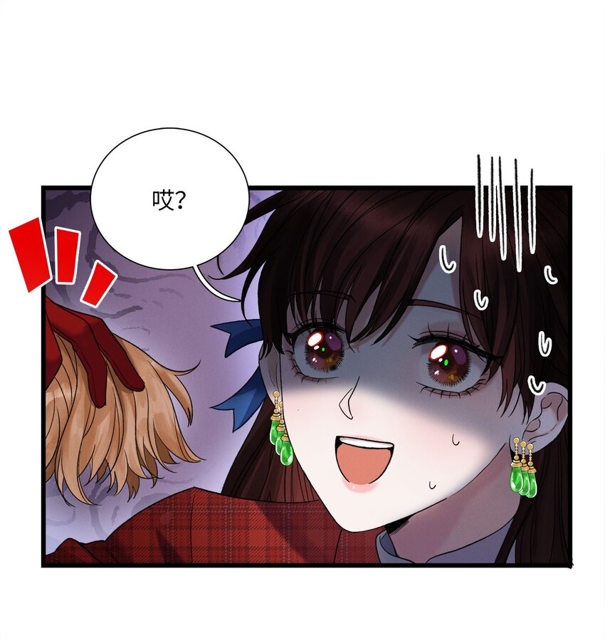 第01话 惨案的嫌疑人(1/2)-第1话