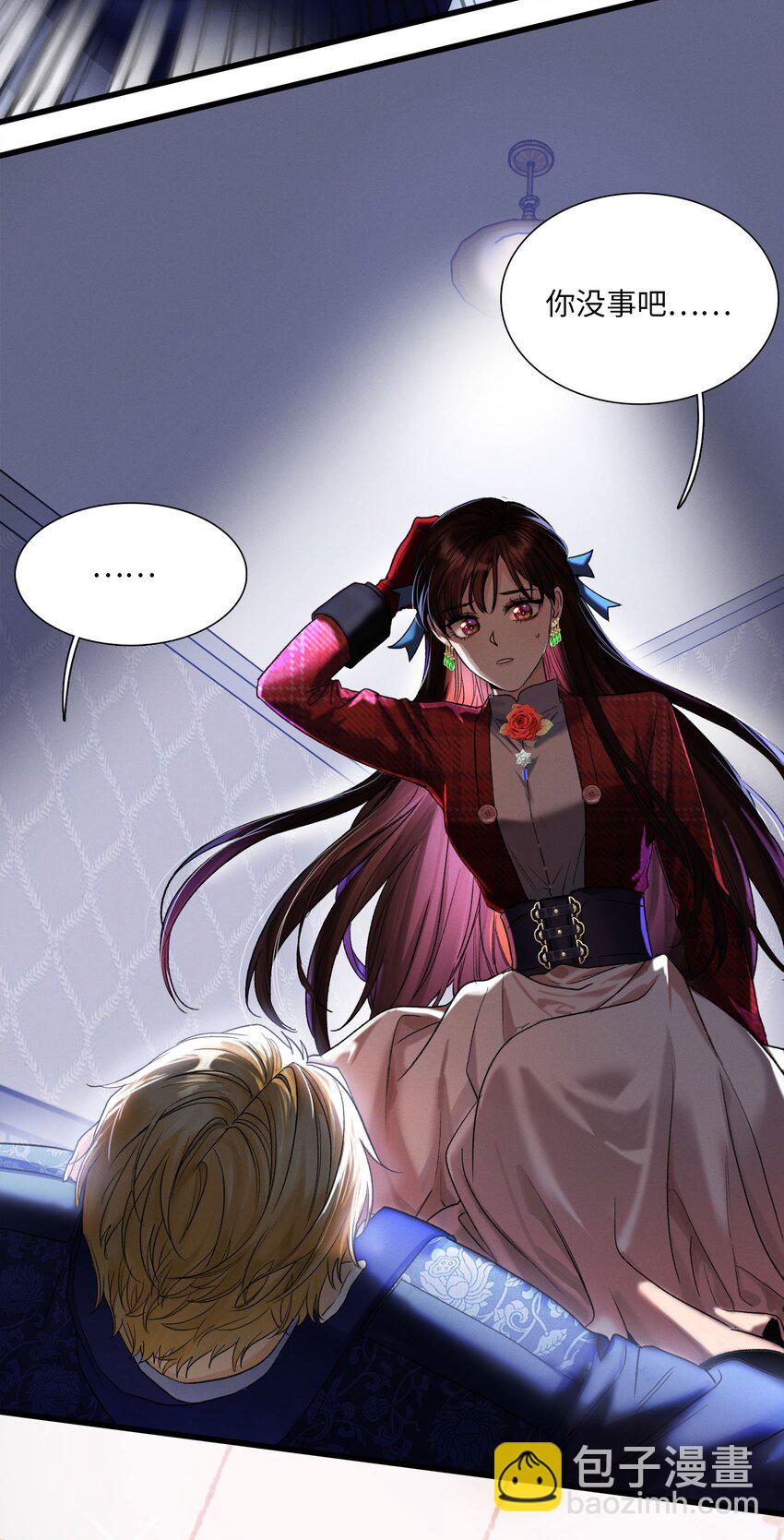 第01话 惨案的嫌疑人(1/2)-第1话