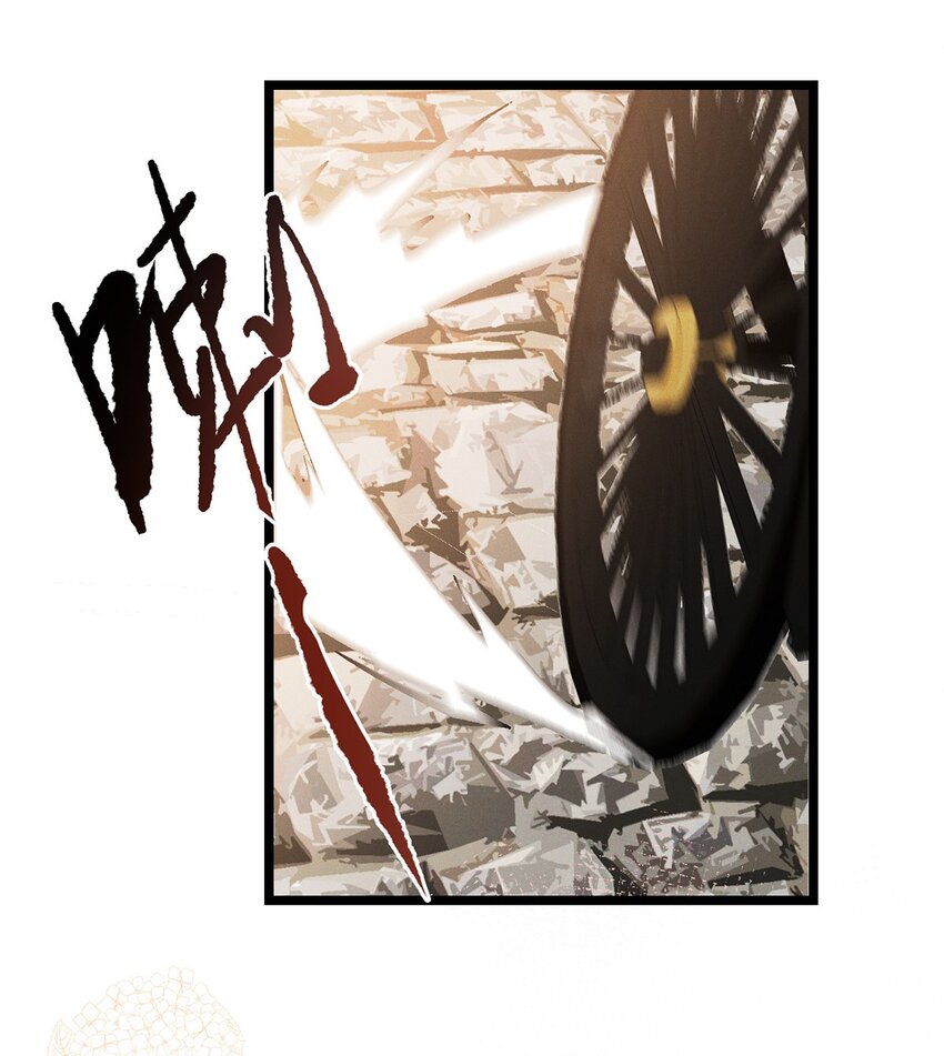 第11话 我不是故意的-第11话