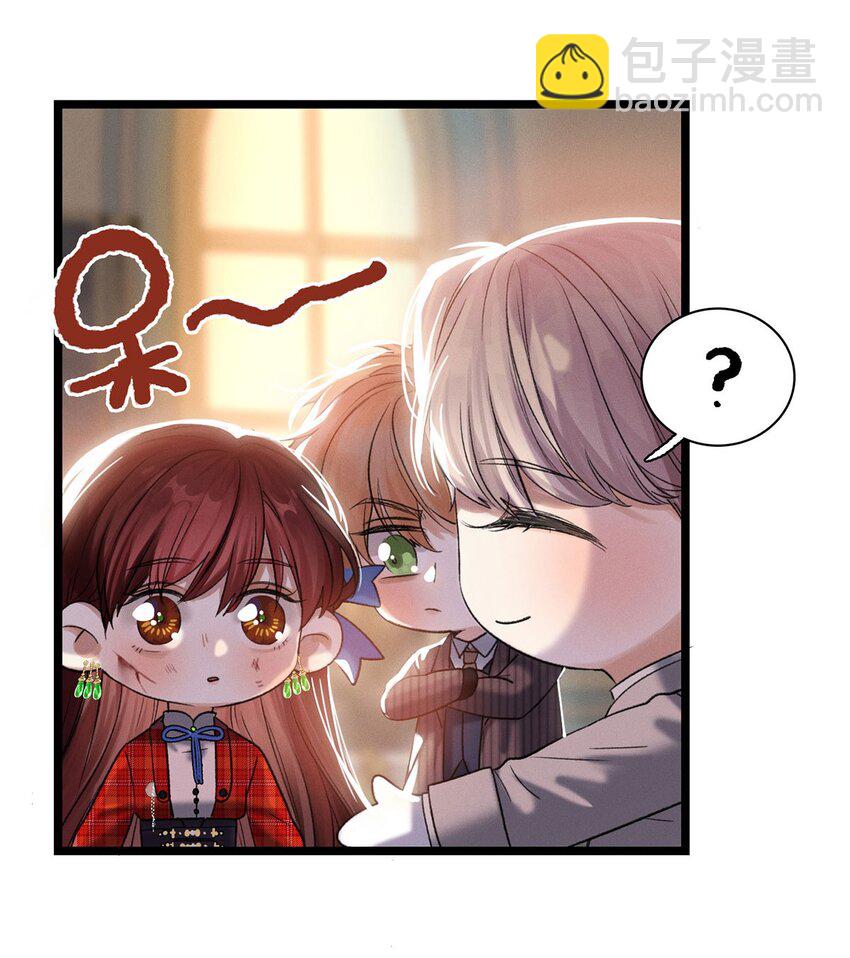 第16话 隐修会(1/2)-第17话