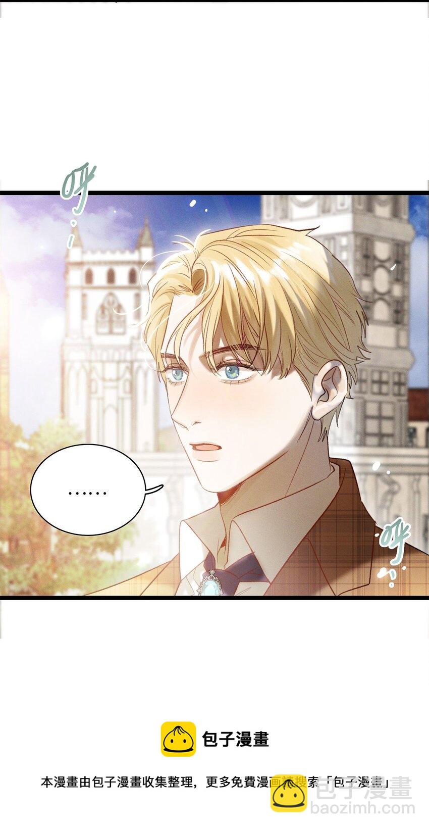 第20话 目标是&hellip;&hellip;-第21话