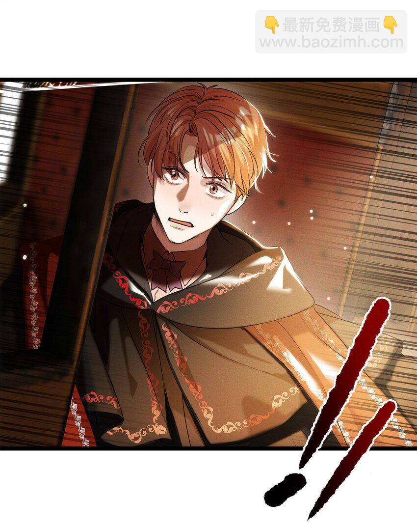 第22话 没人能伤害你-第23话