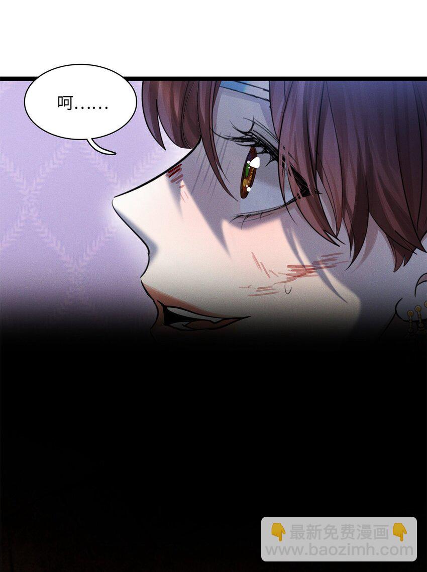 第26话 争吵-第27话