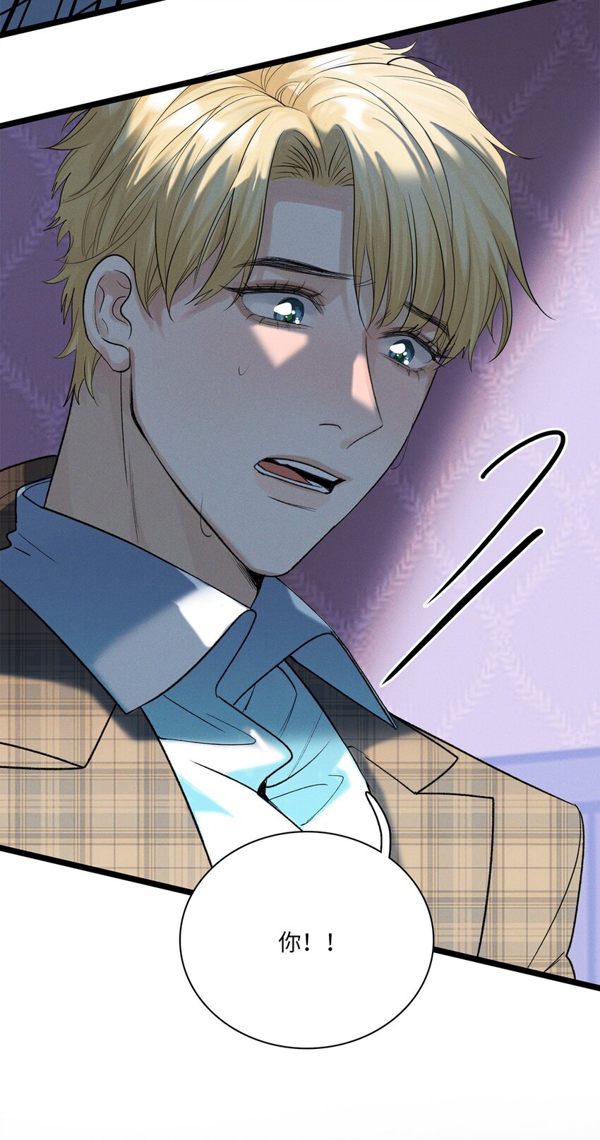 第26话 争吵-第27话