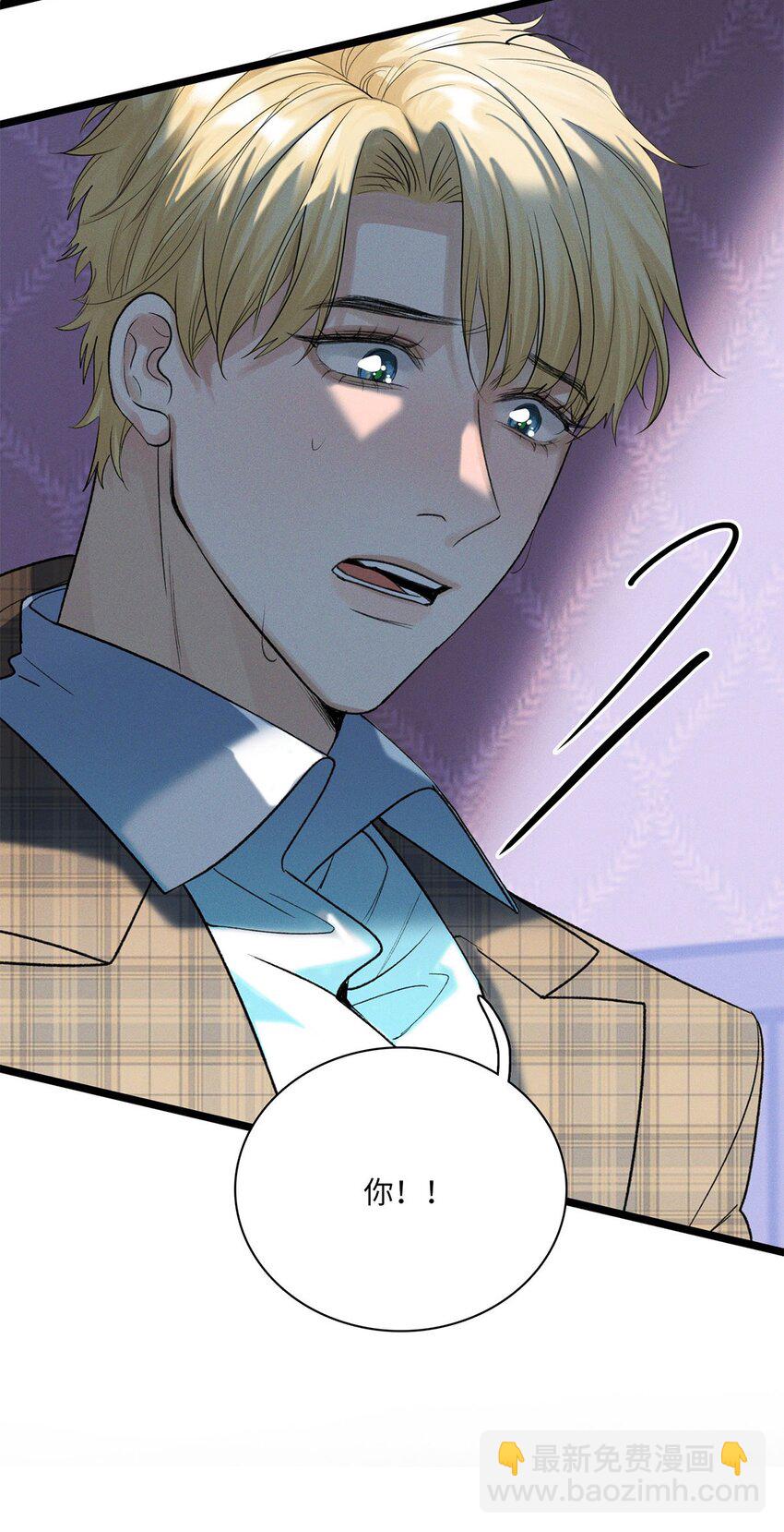 第28话 心事-第29话