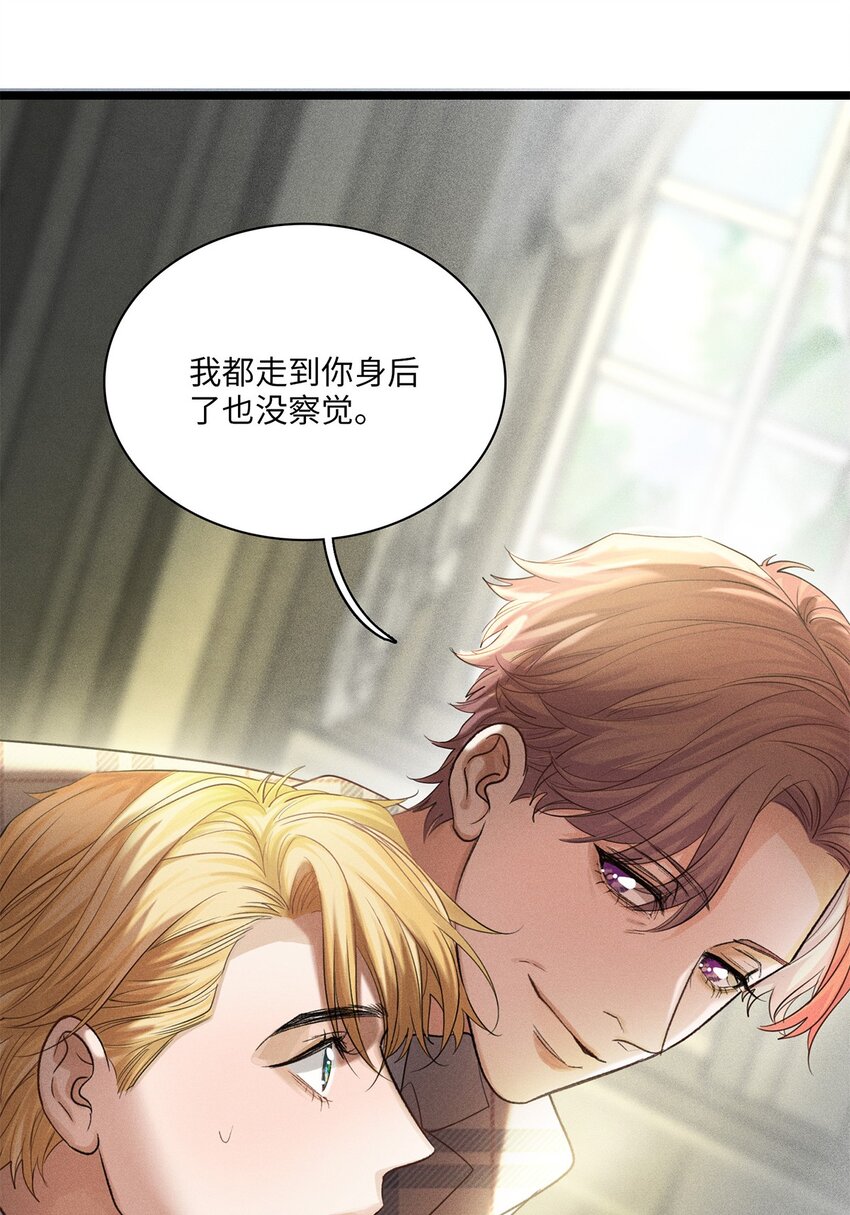 第28话 心事-第29话