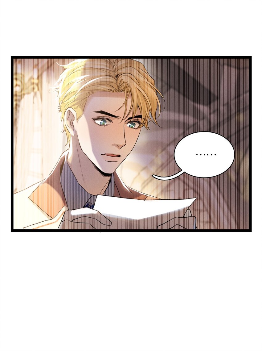 第34话 嫌疑人-第35话