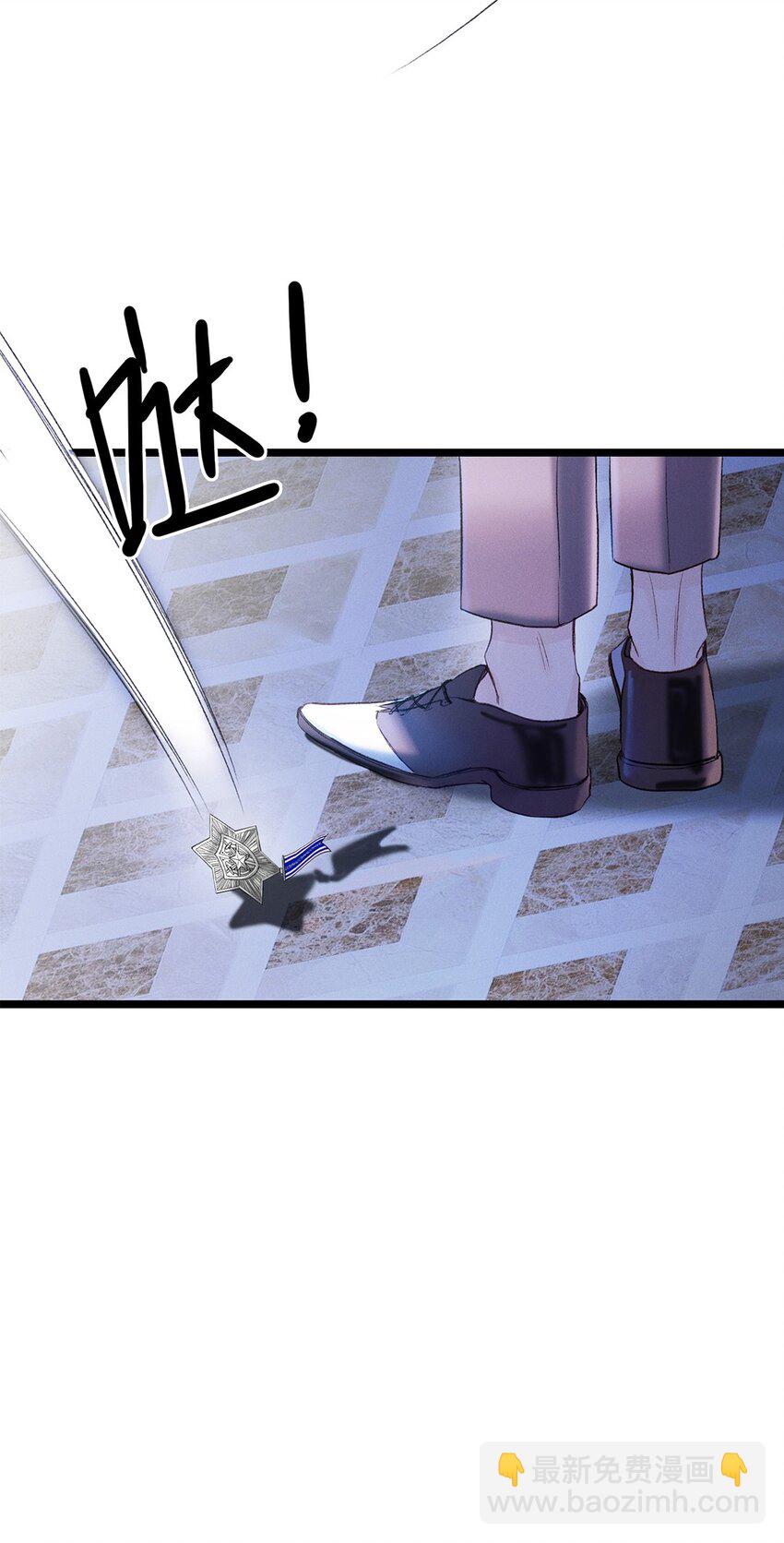 第36话 蛛丝马迹-第37话