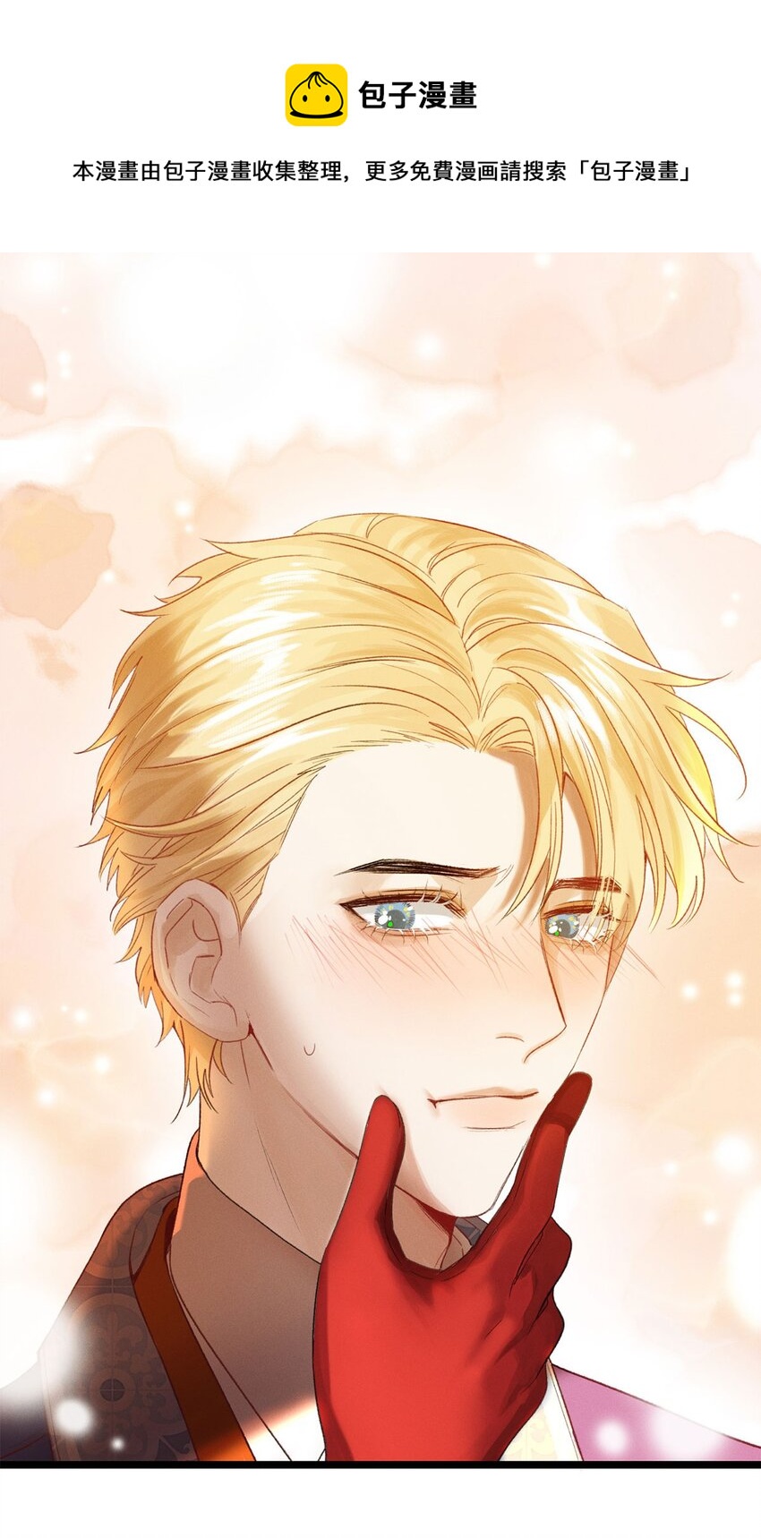 第05话 亲爱的侦探先生-第5话