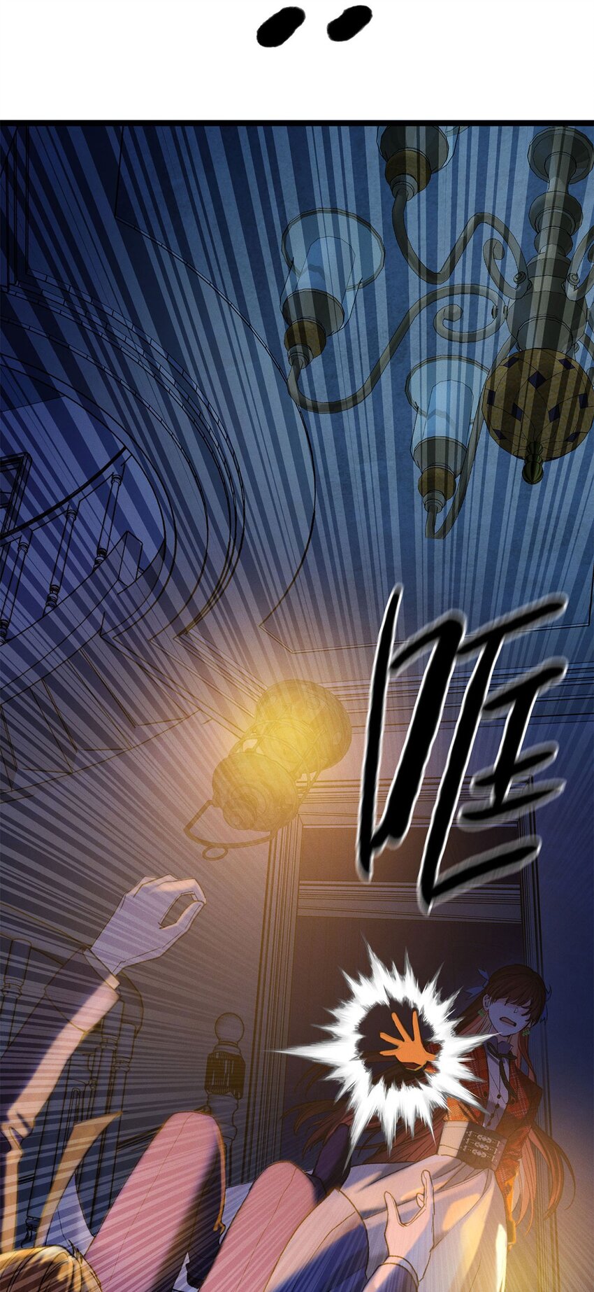 第07话 充满谜团的你-第7话