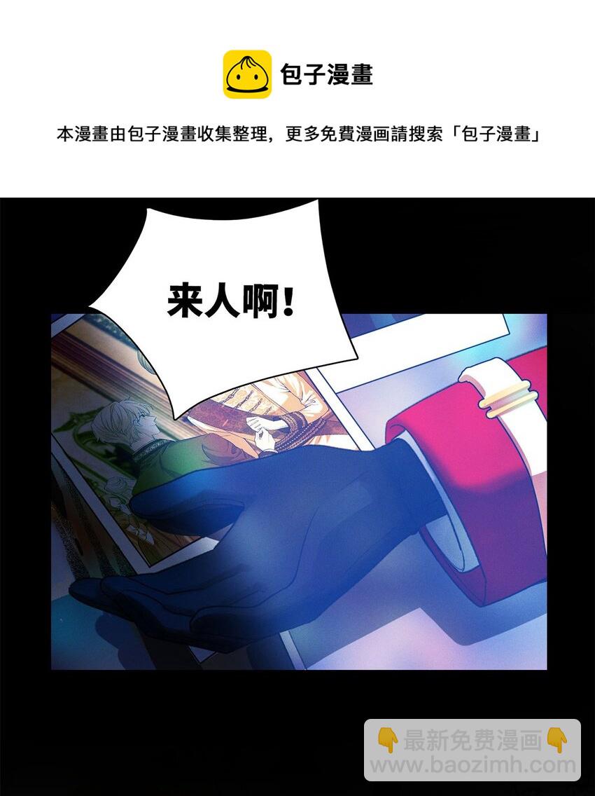 第09话 别怕！一切都过去了-第9话