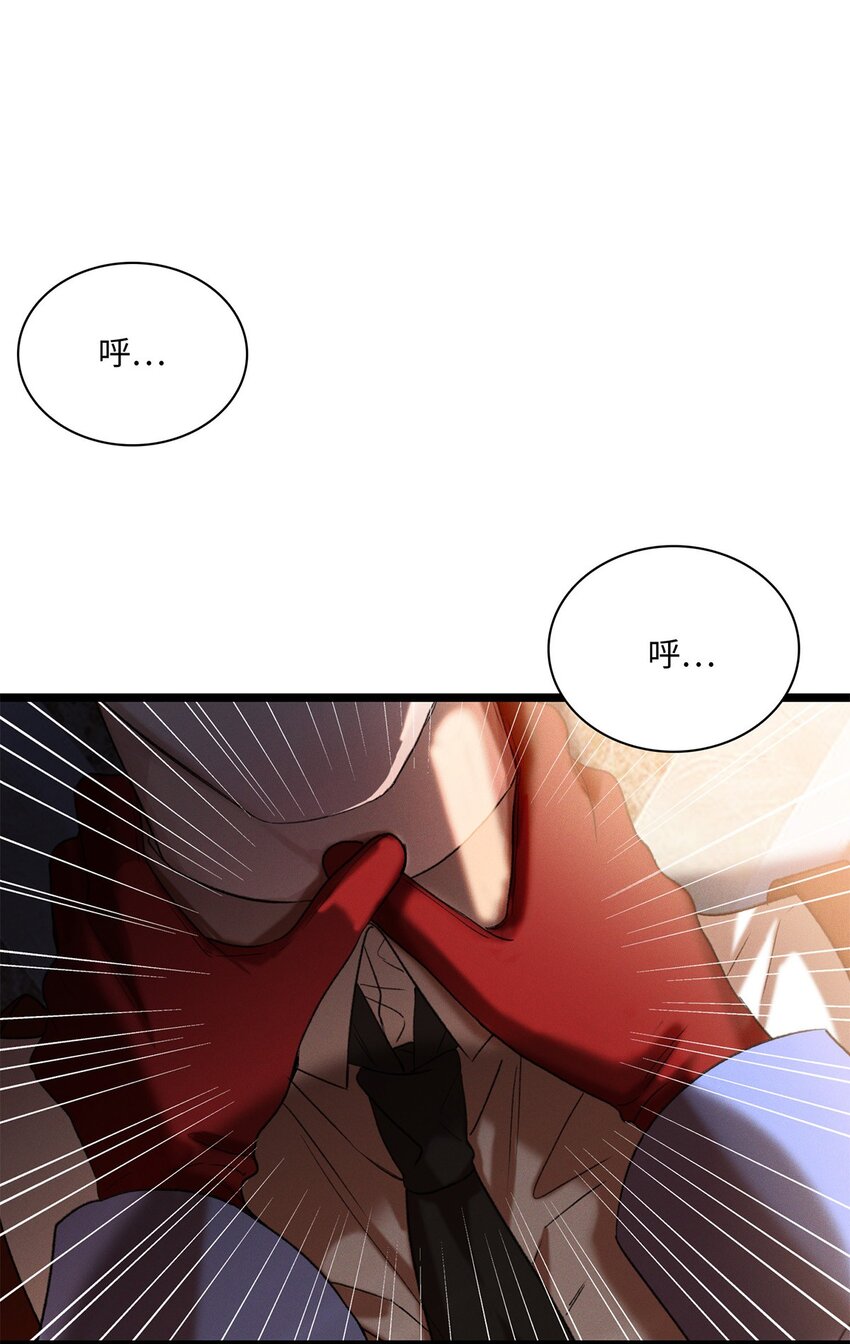 第09话 别怕！一切都过去了-第9话