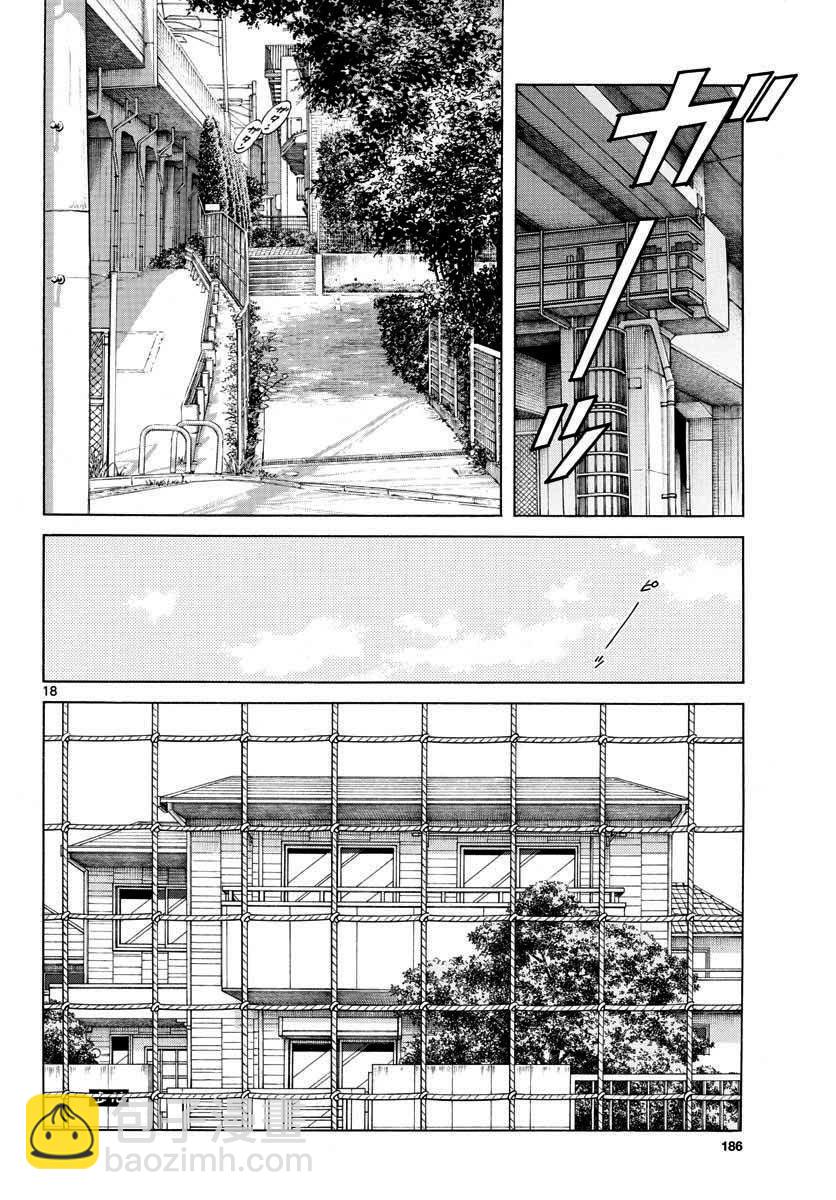 MIX - 第69話 有記憶嗎？ - 6