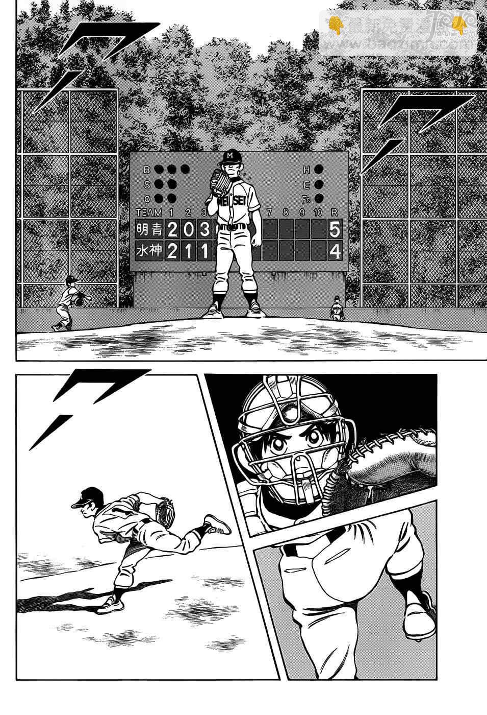 MIX - 第9話 真是想交換啊 - 6